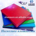 2015 HOT 18mm pvc ceiling board price